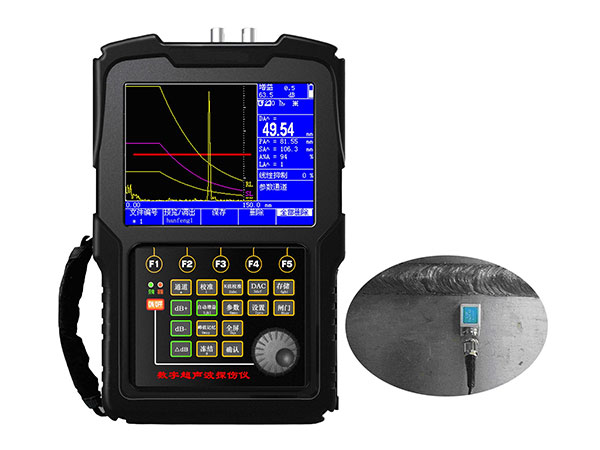 數字式超聲波探傷儀